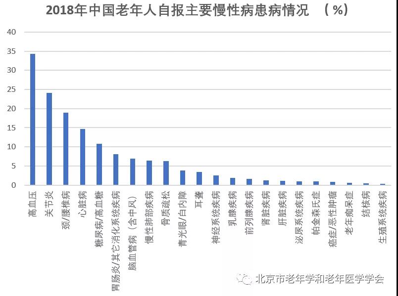 微信圖片_20200207155348.jpg